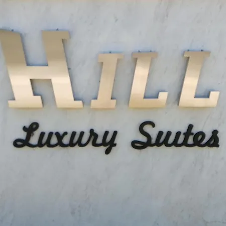 בית נופש Hill Sun Luxury *