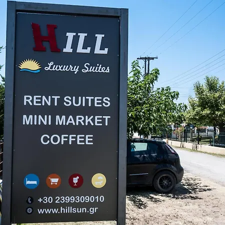 Hill Sun Luxury Сasa de vacaciones